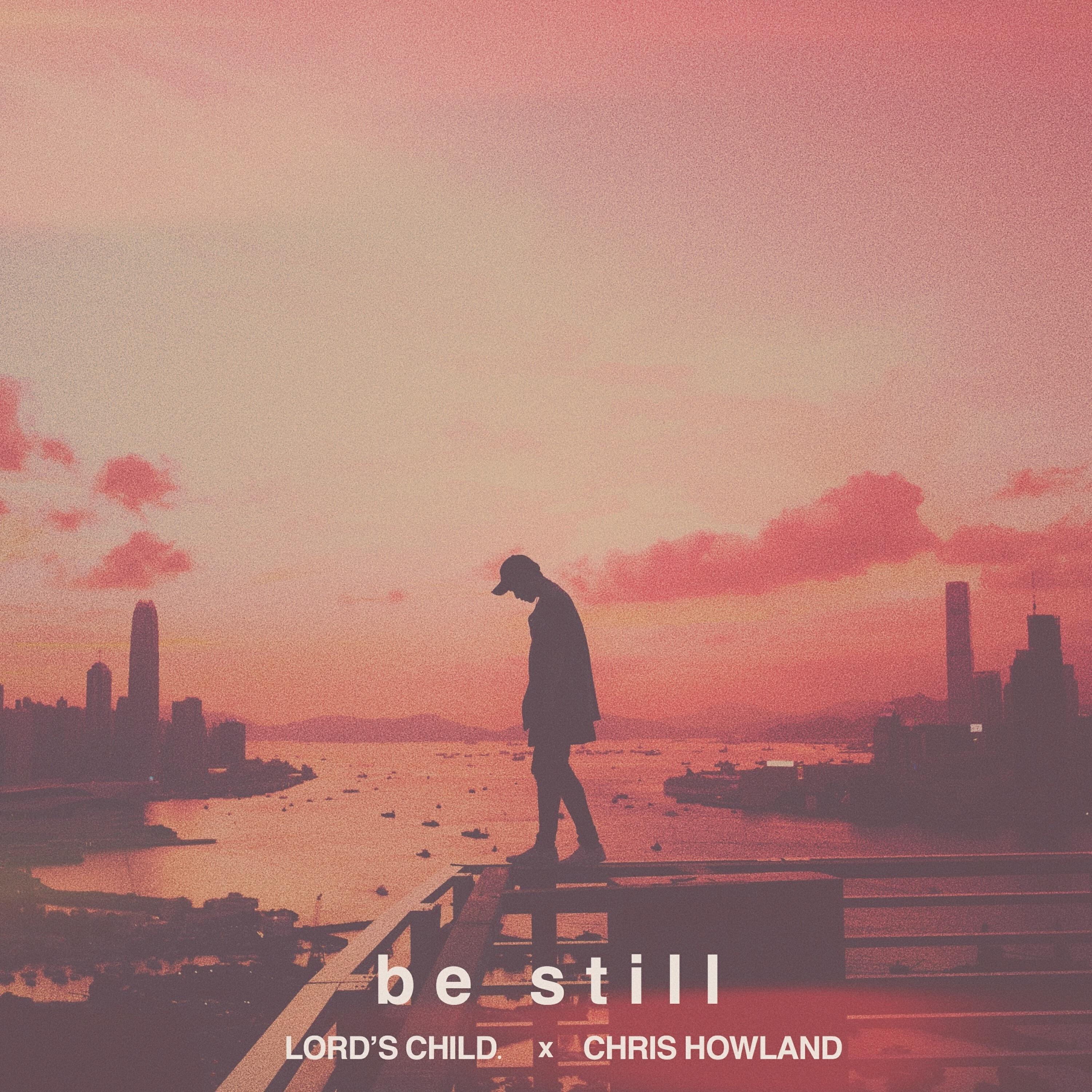 Релиз be still