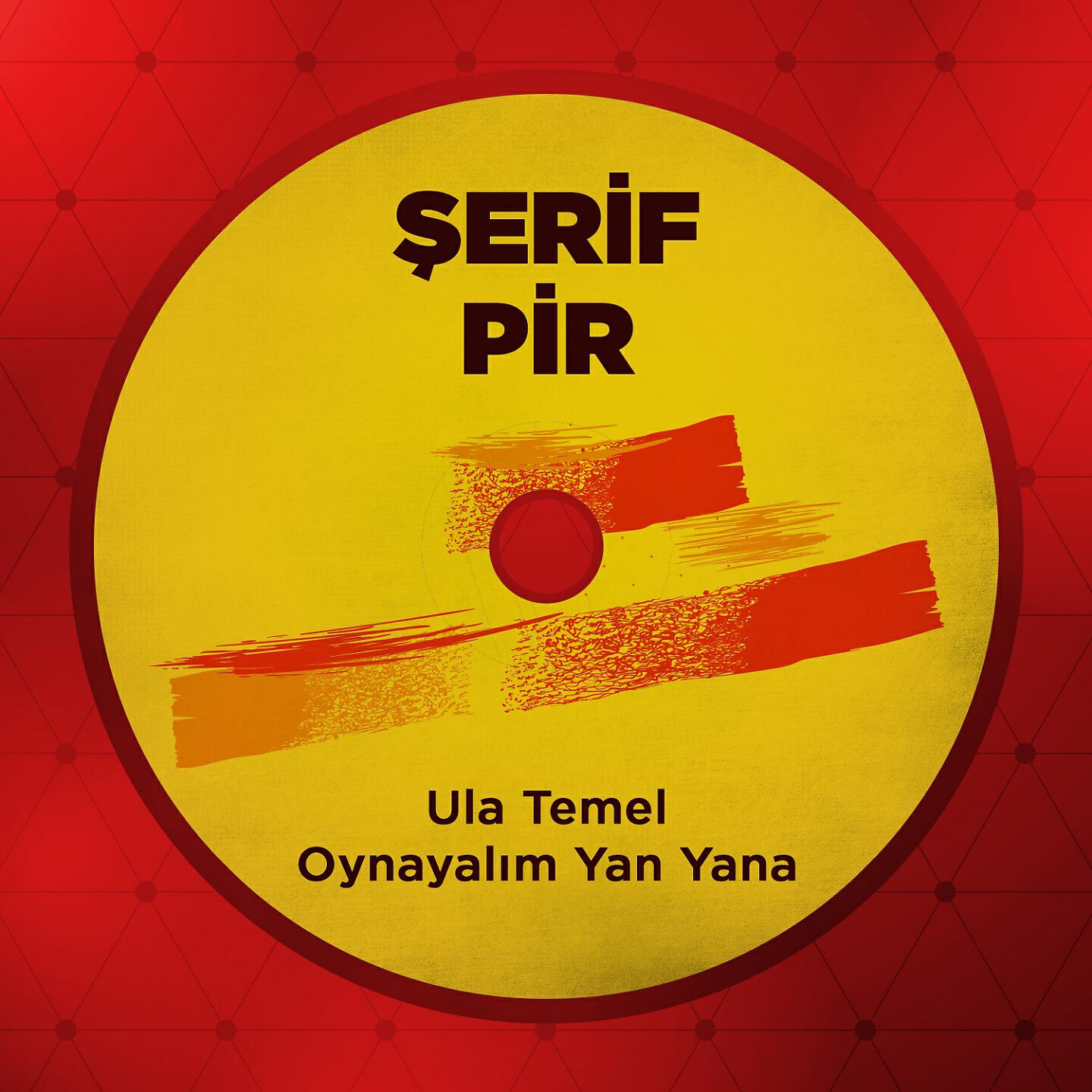 Şerif Pir