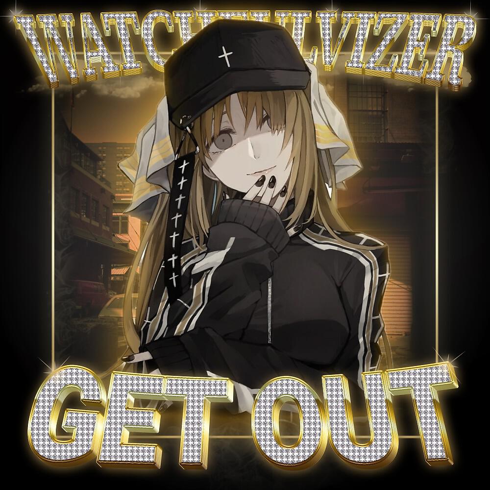 Постер альбома Get Out