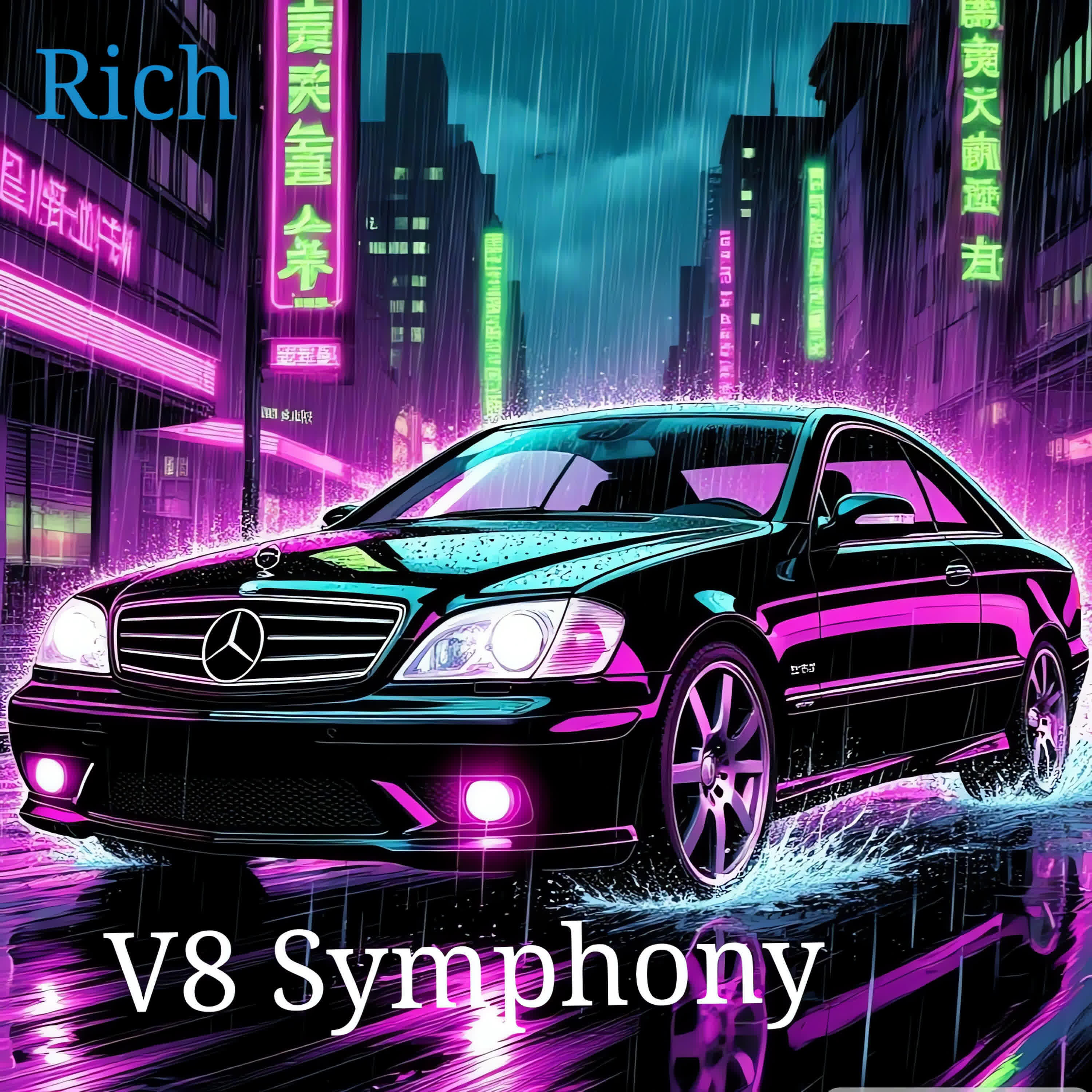 Релиз V8 Symphony