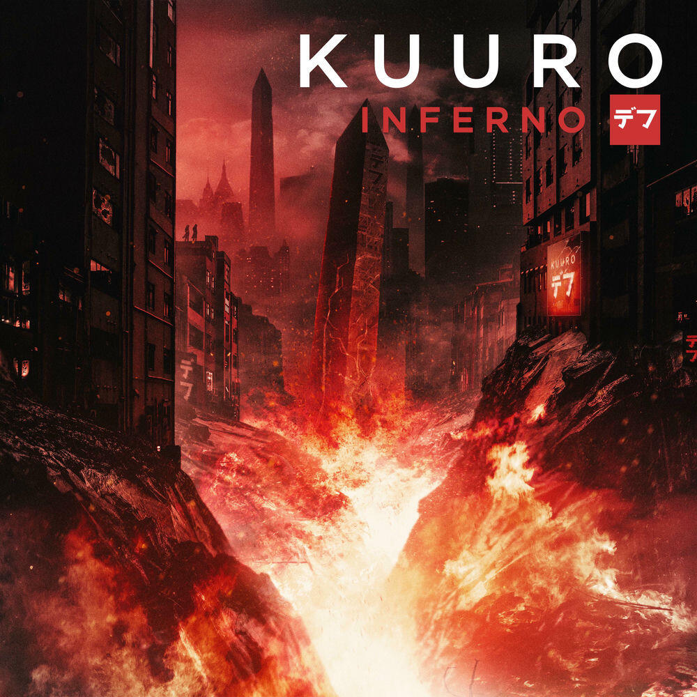 Релиз Inferno
