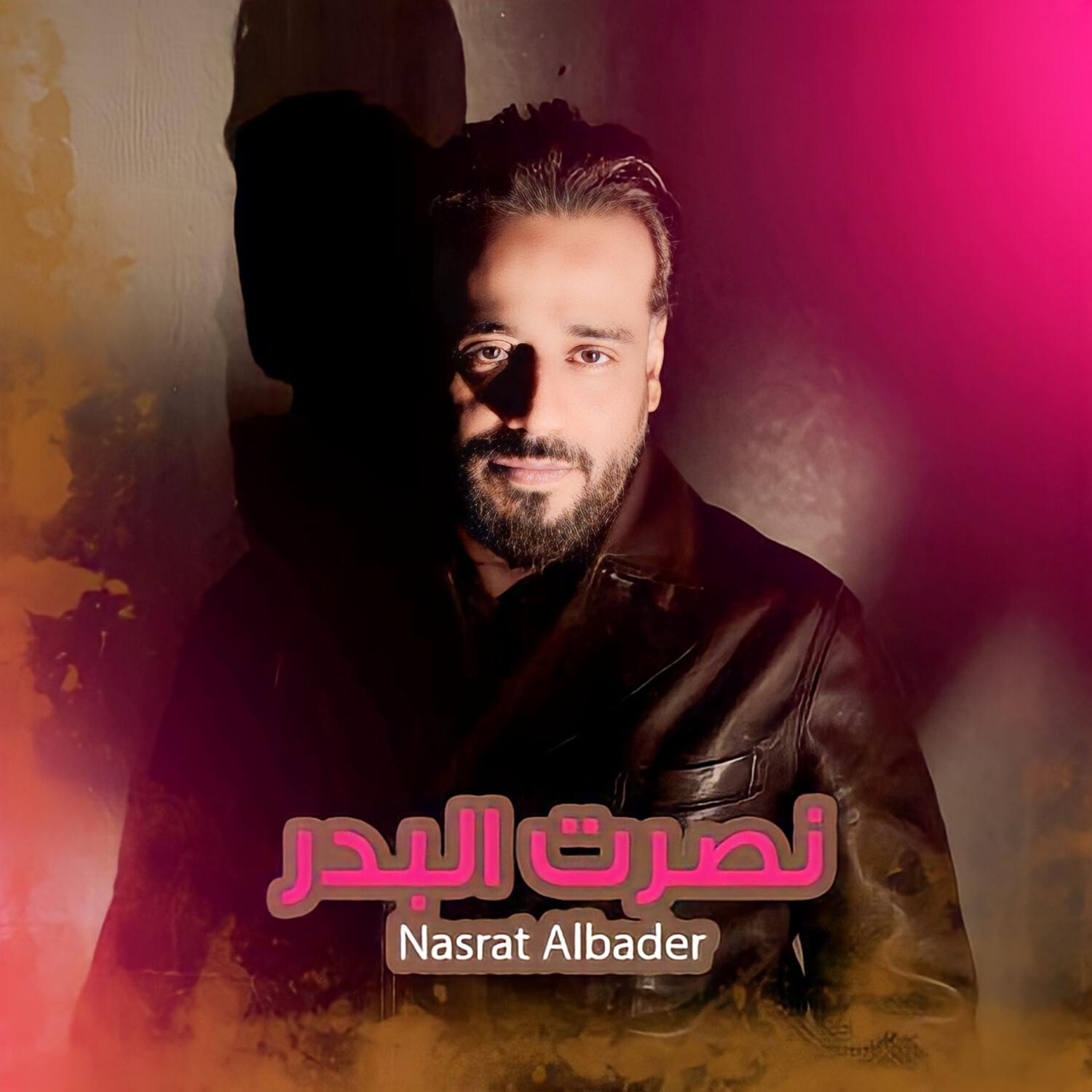 Релиз احلى ايام