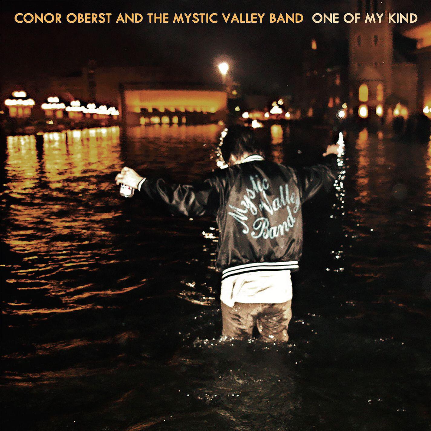 Релиз One of My Kind