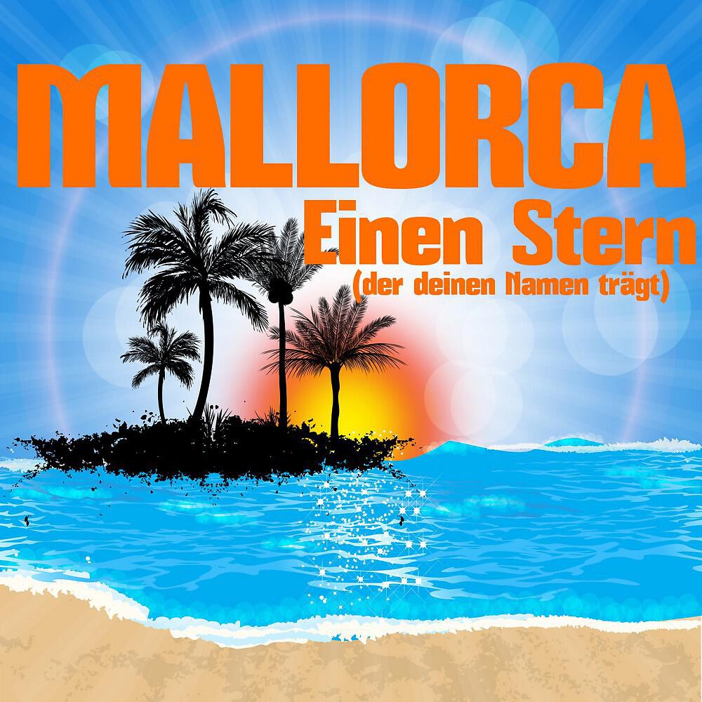 Релиз Einen Stern (Der deinen Namen trägt)