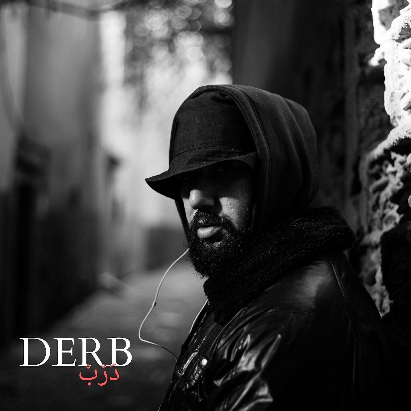 Релиз DERB