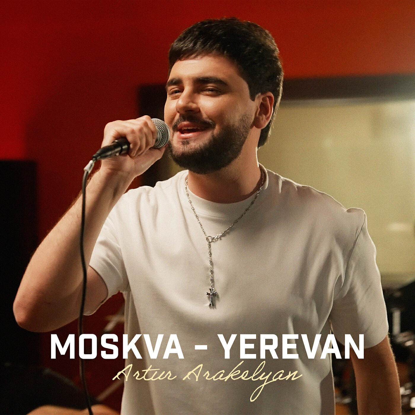 Релиз Moskva - Yerevan