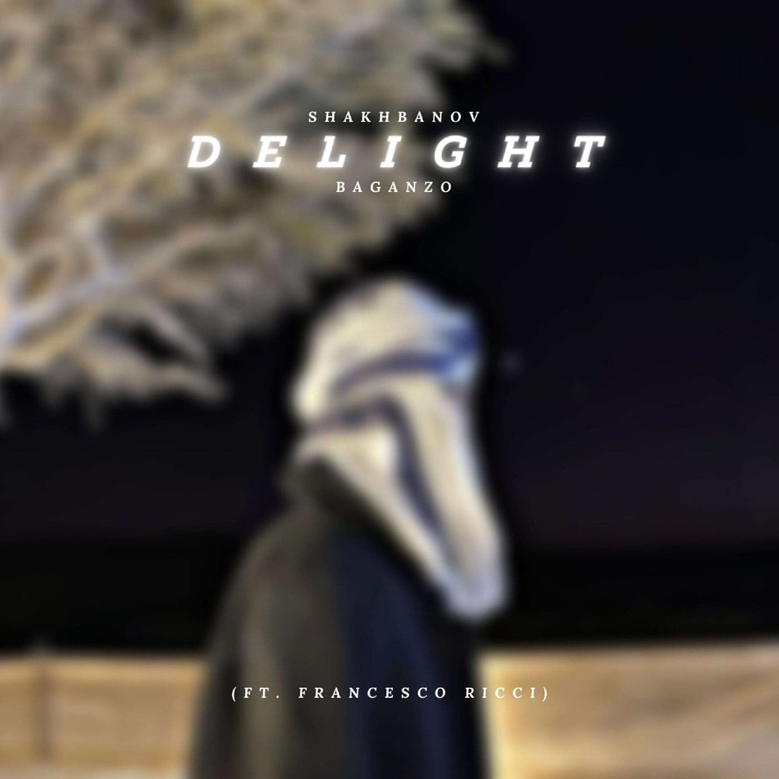 Релиз Delight