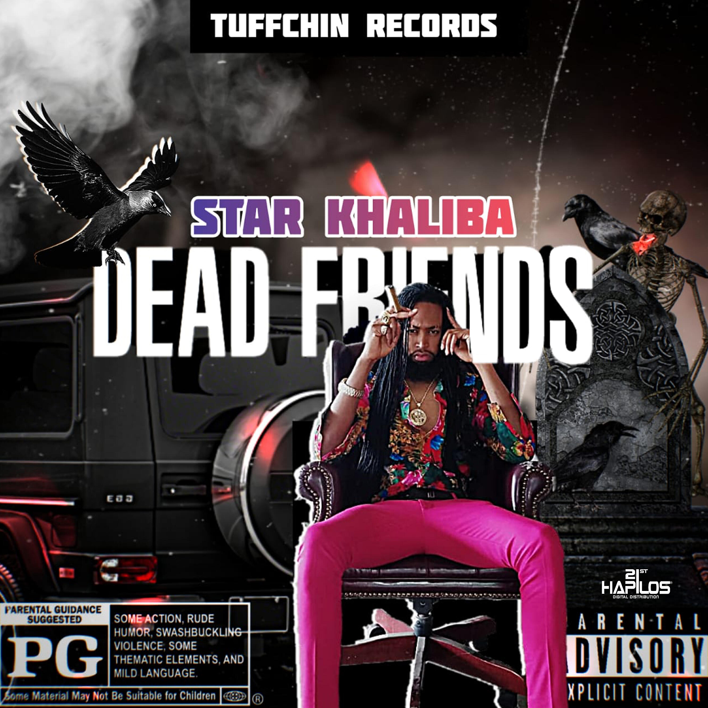 Релиз Dead Friends