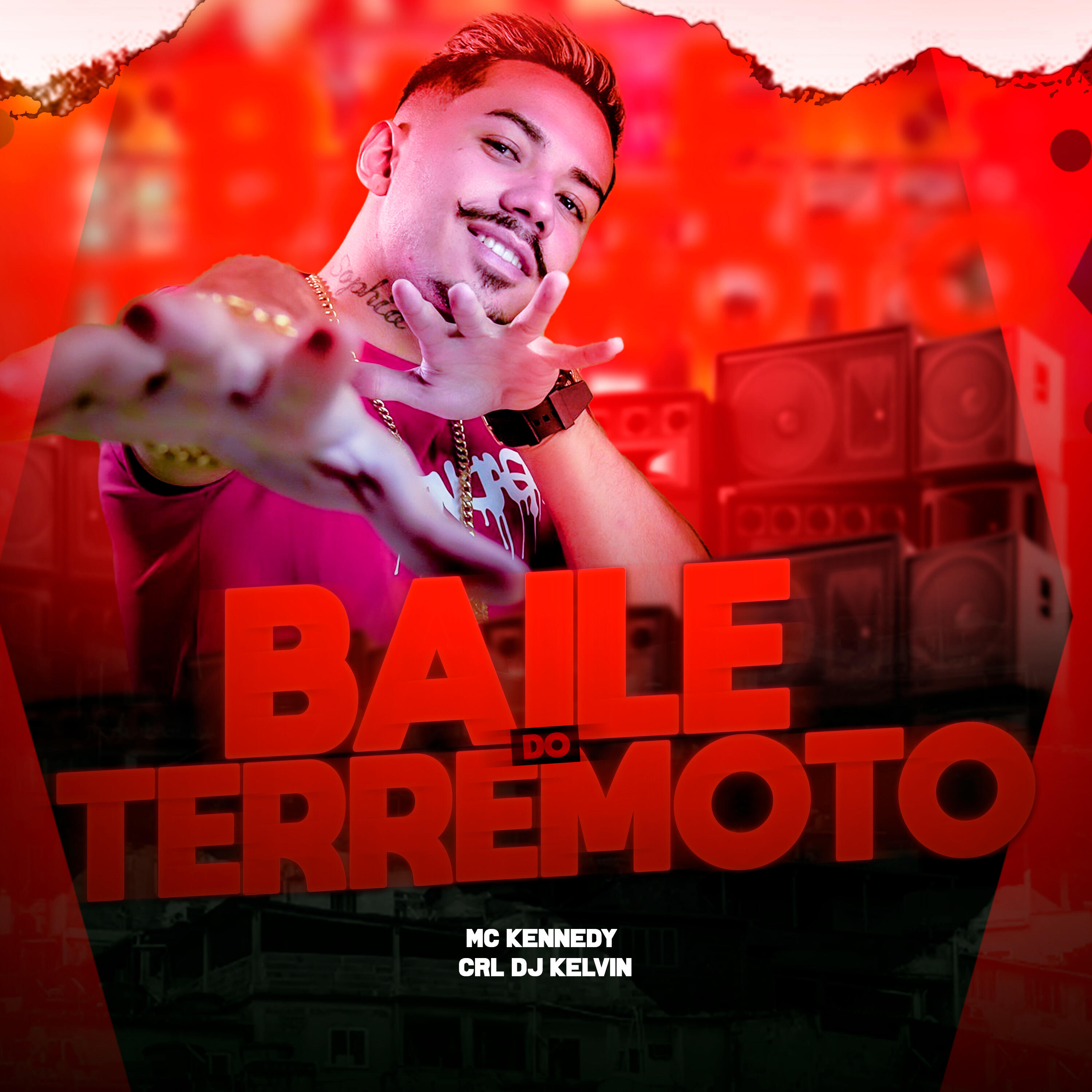 Трек Baile do Terremoto