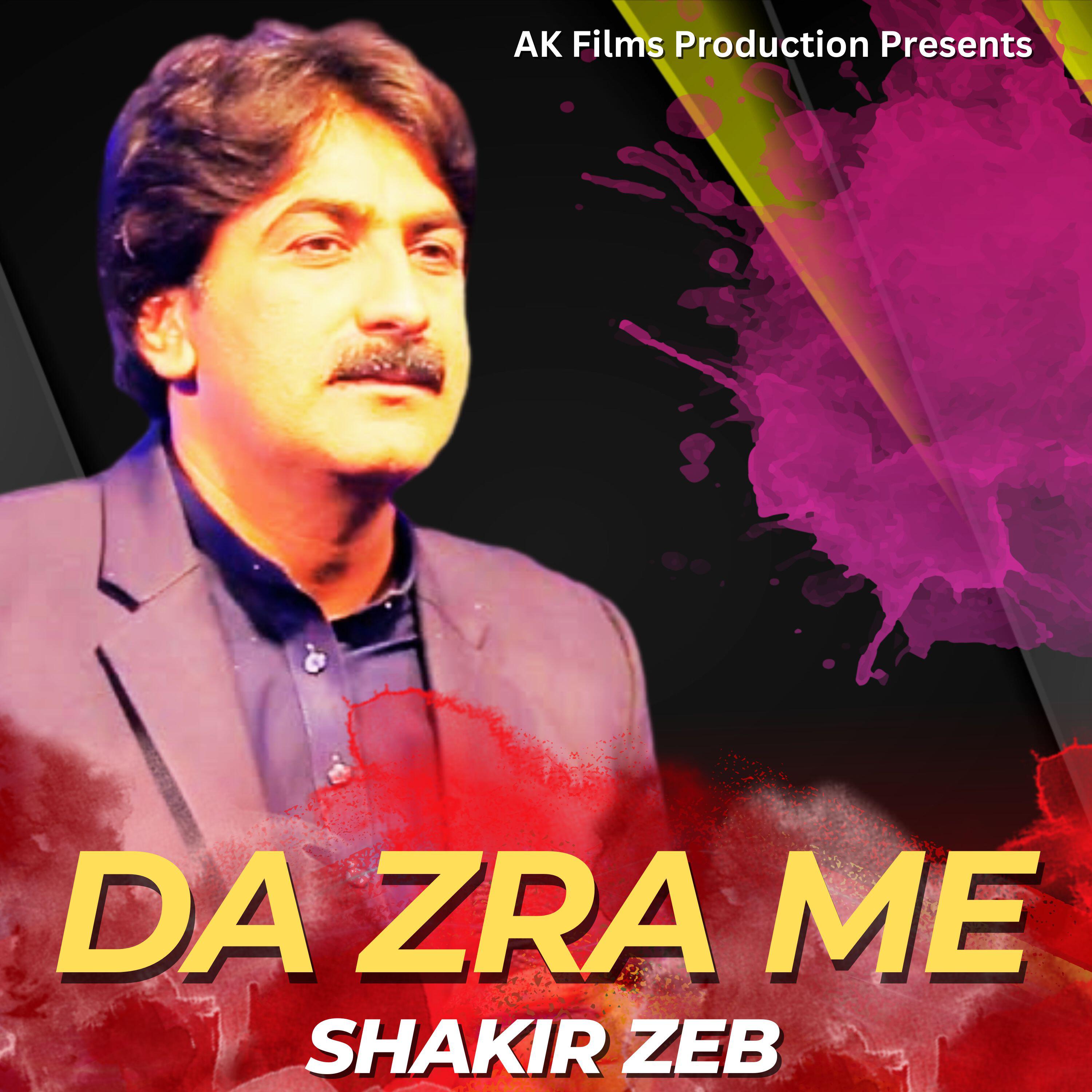 Релиз Shakir Zeb