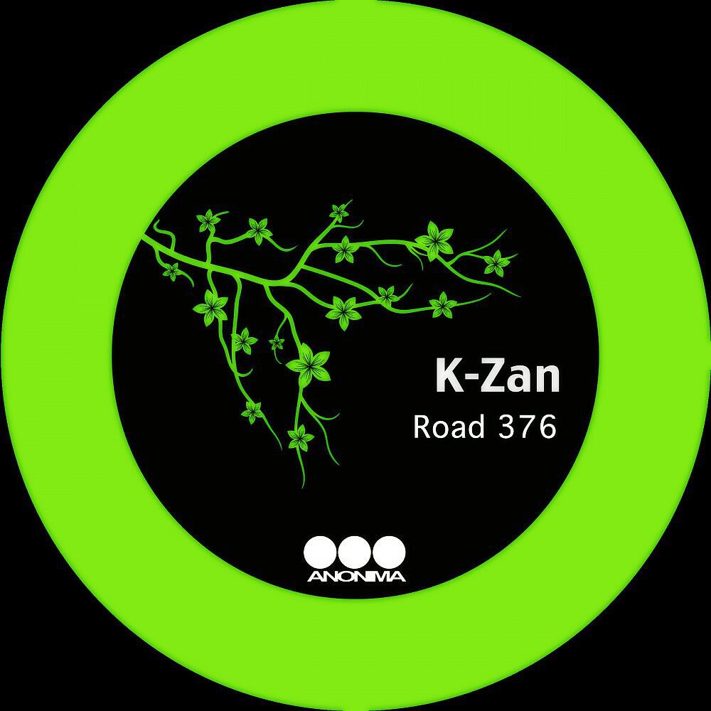 Релиз Road 376