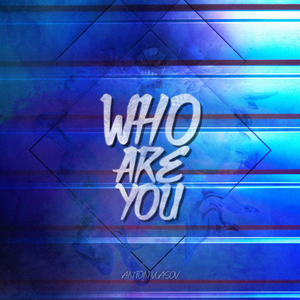 Релиз Who Are You