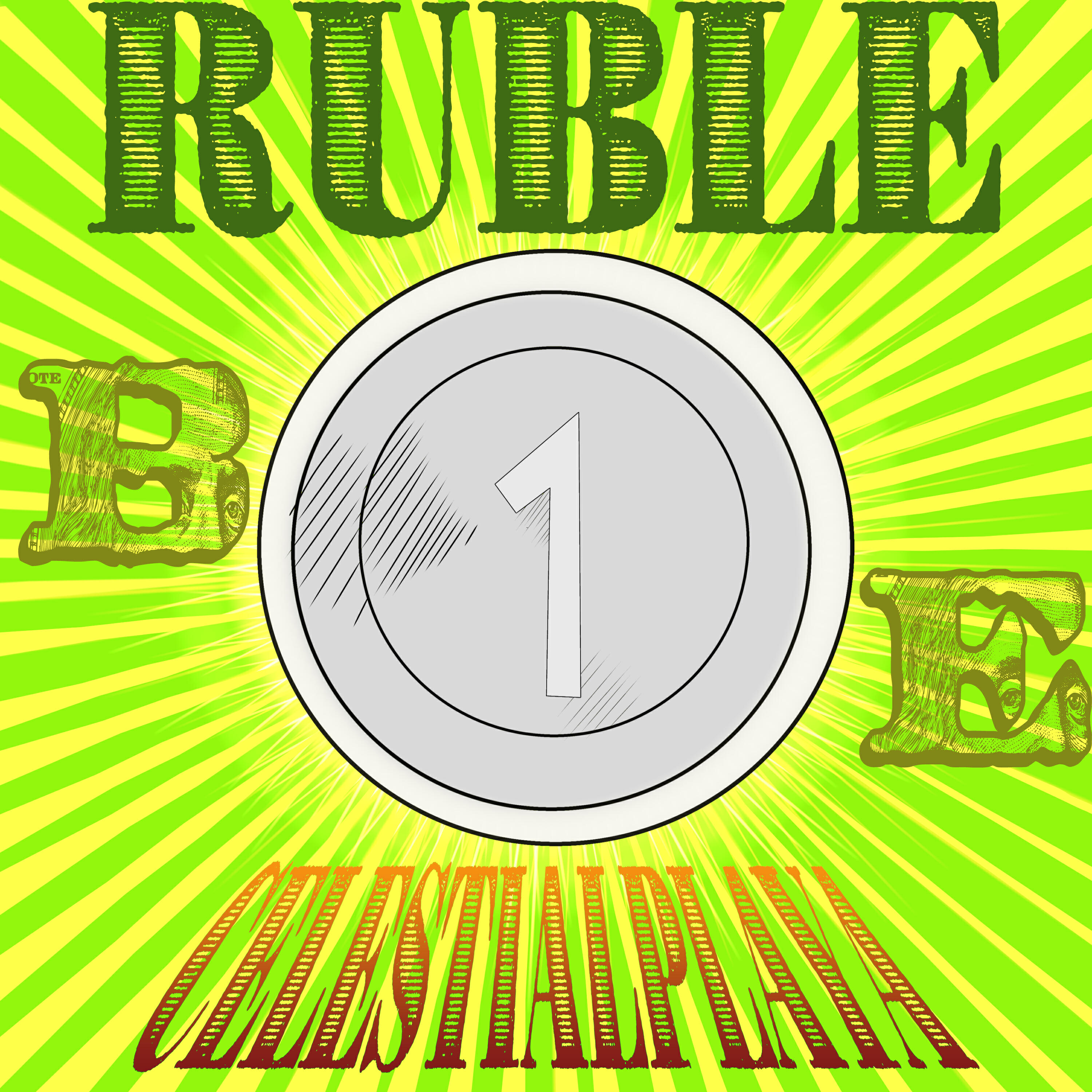 Релиз RUBLE BE