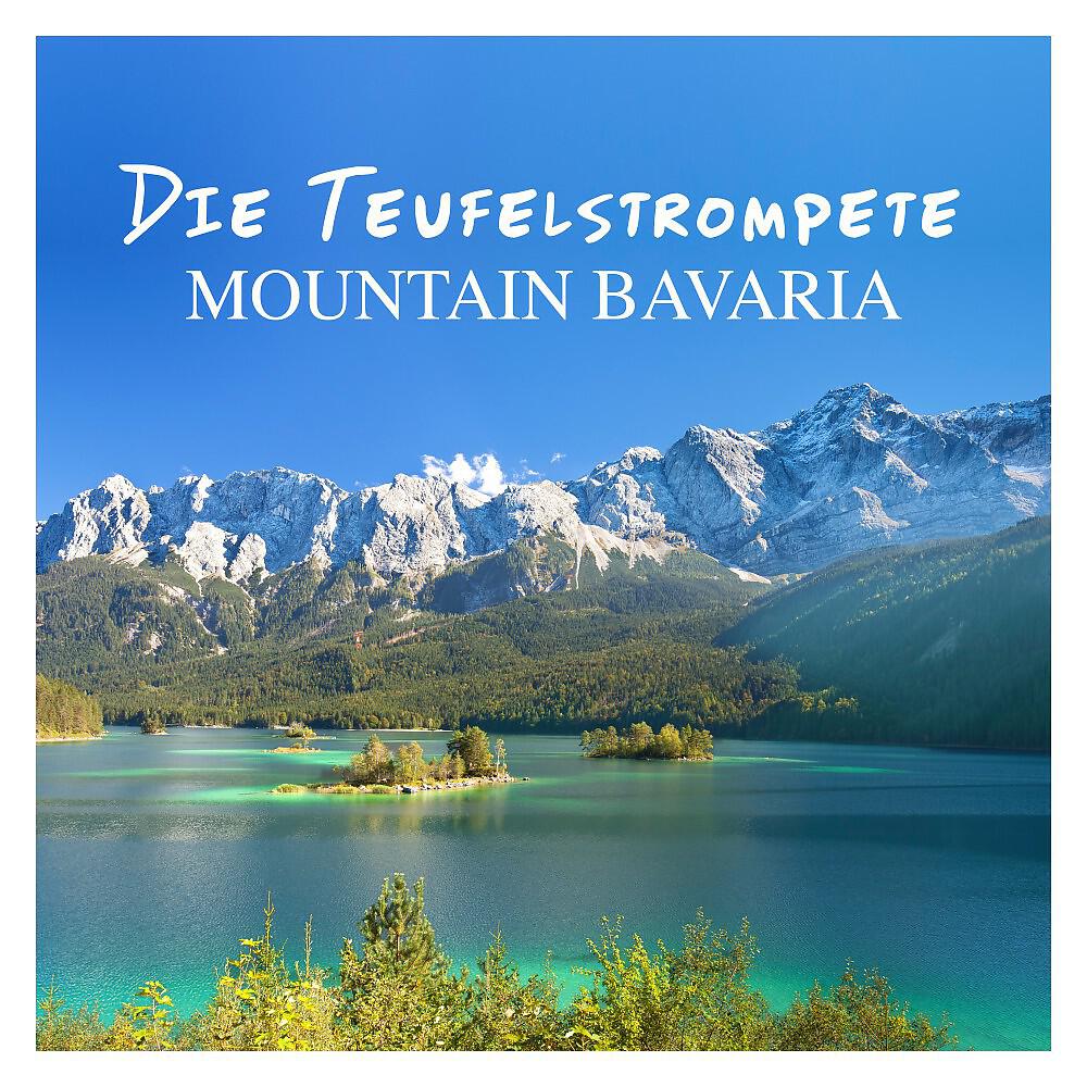 Релиз Die Teufelstrompete