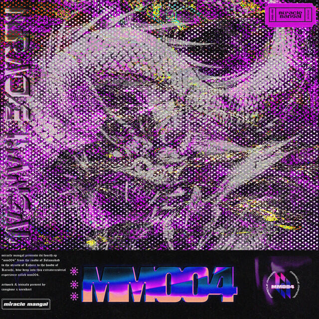 Релиз MM004