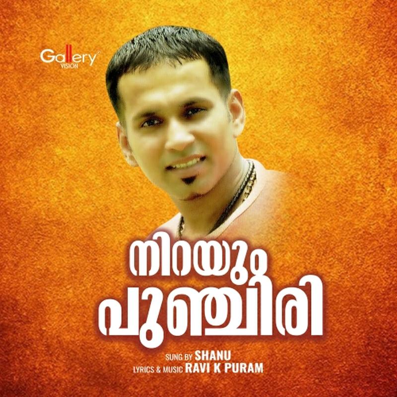 Ravi K. Puram