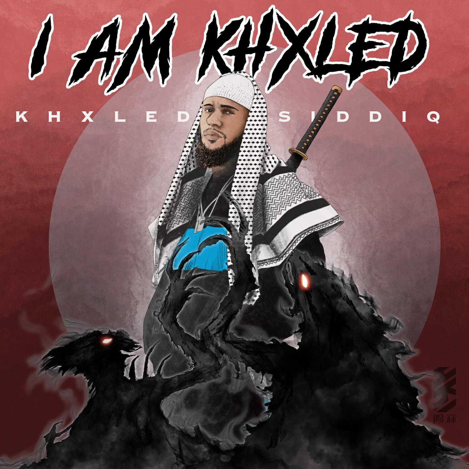 Khāled Siddīq