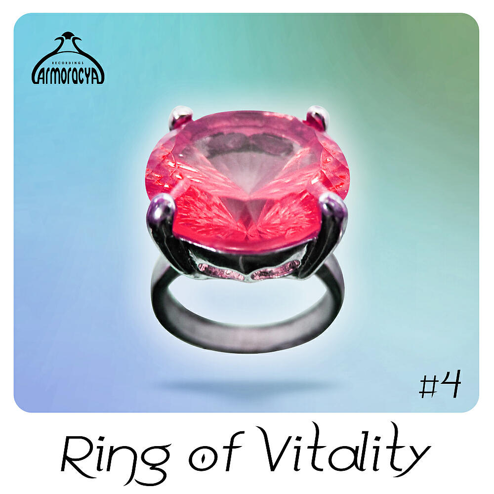 Релиз Ring Of Vitality #4