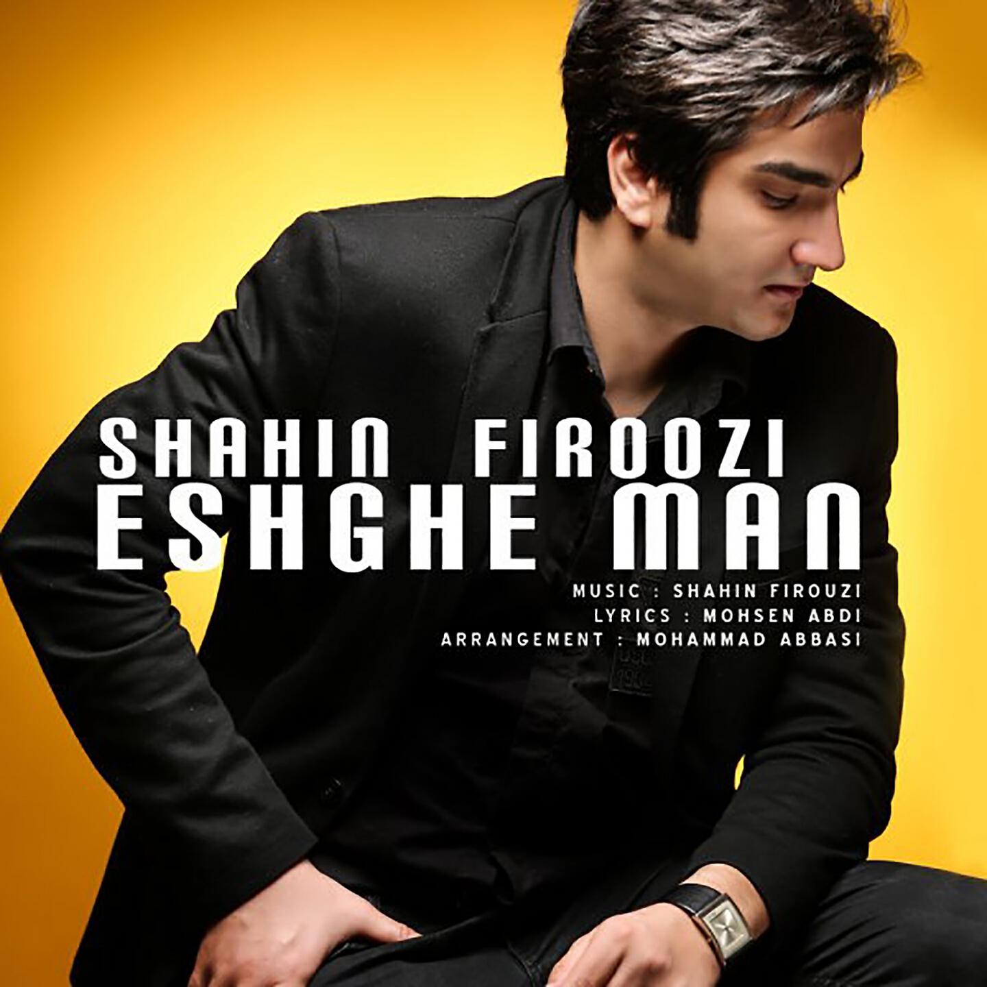 Релиз Eshghe Man