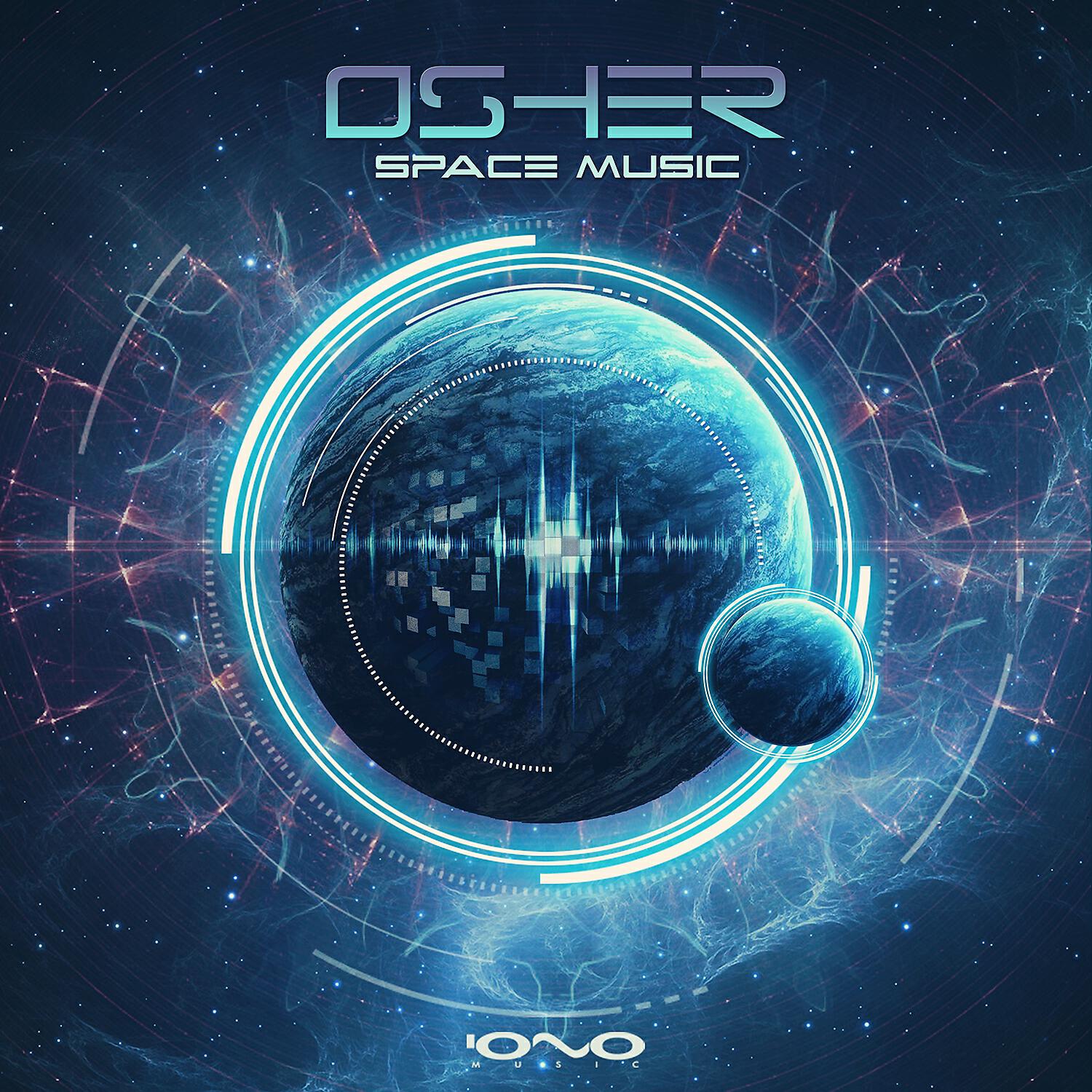Релиз Space Music