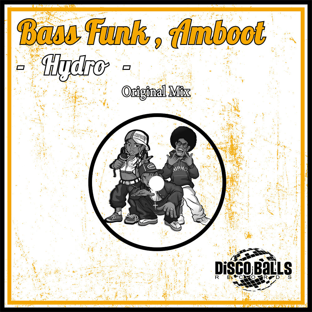 Amboot