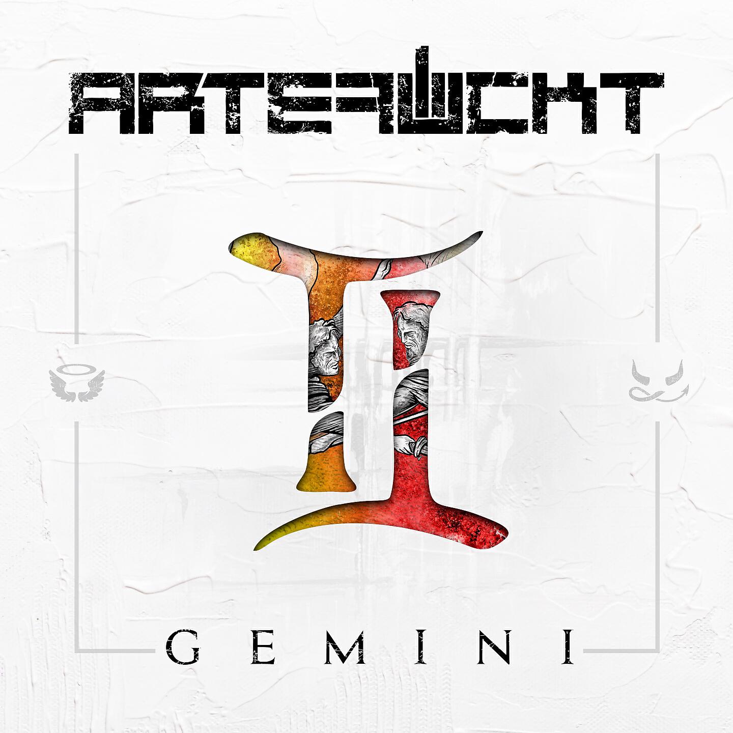Релиз Gemini