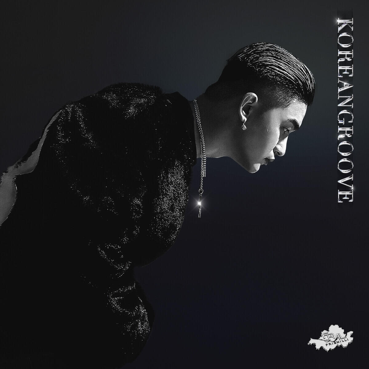 Релиз Back Home