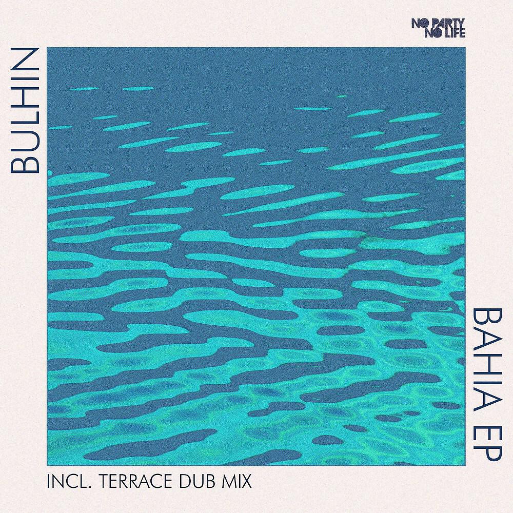 Релиз Bahia EP