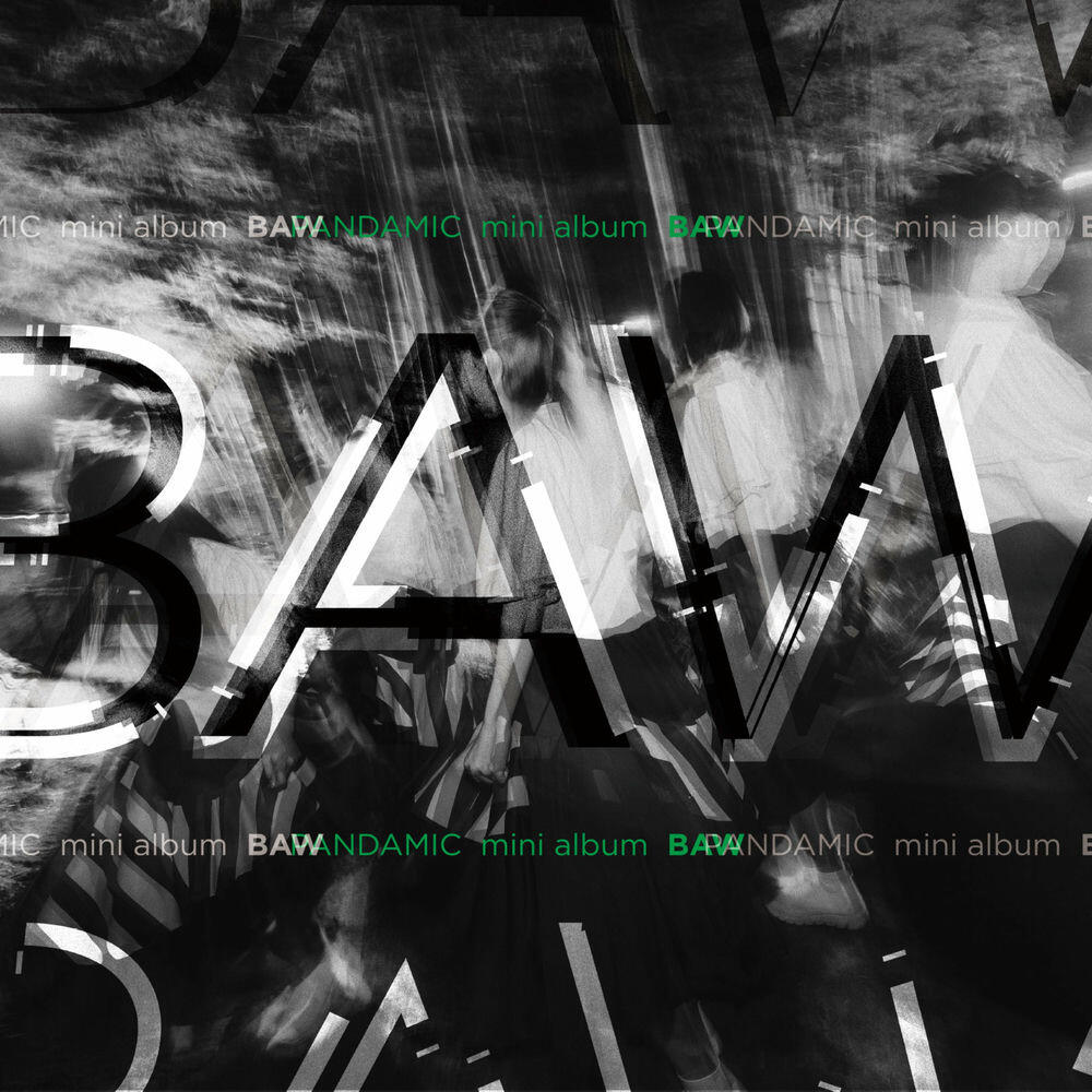 Релиз BAW