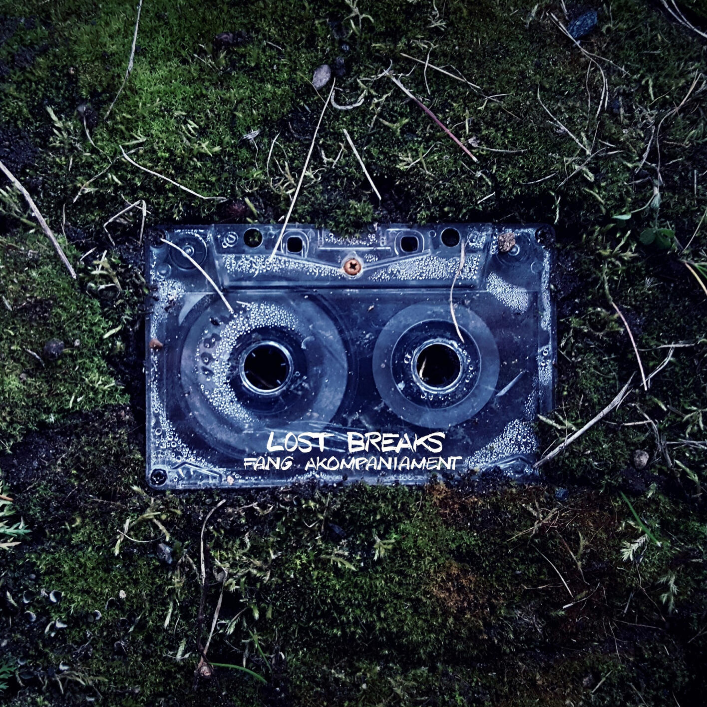 Релиз Lost Breaks