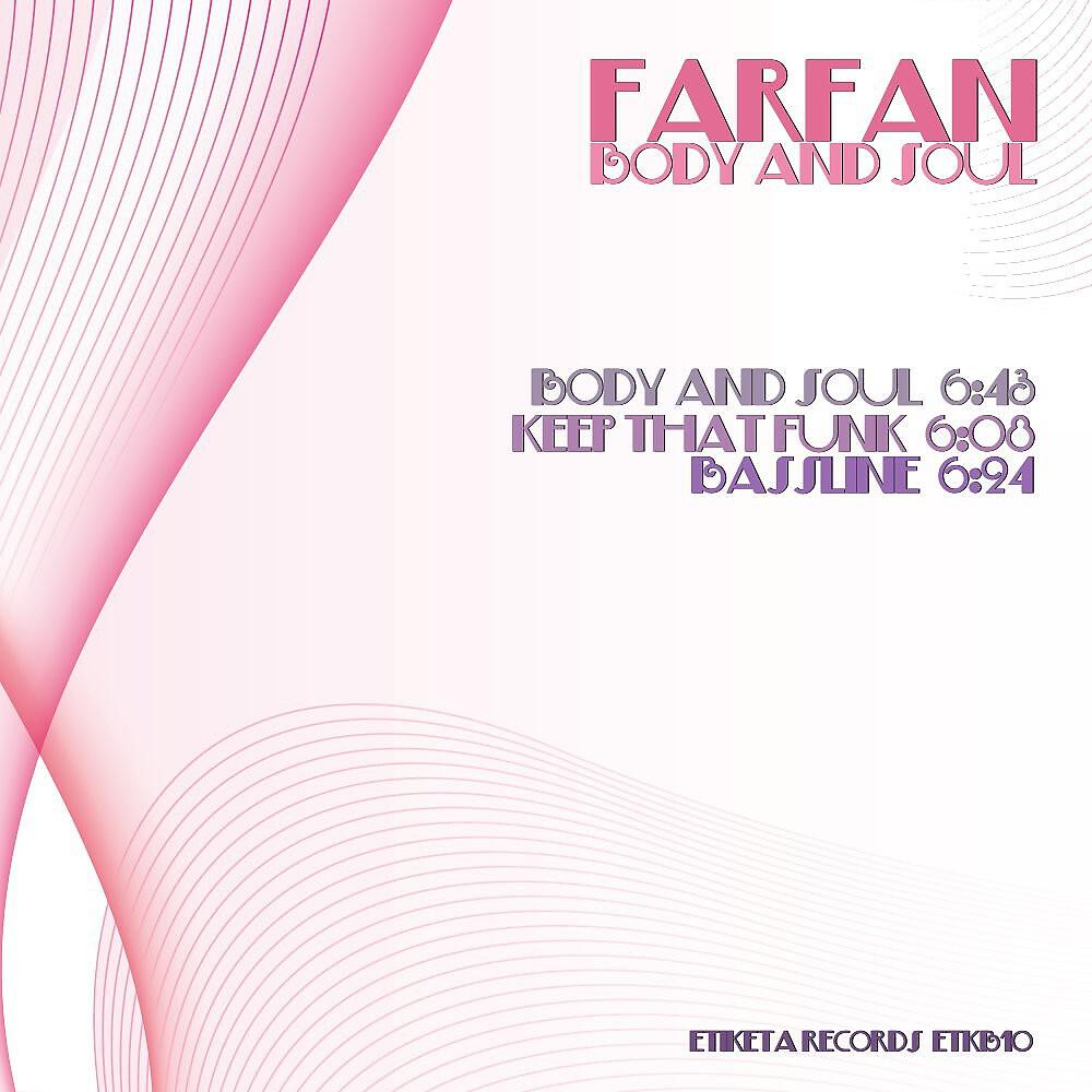 Релиз Body and Soul