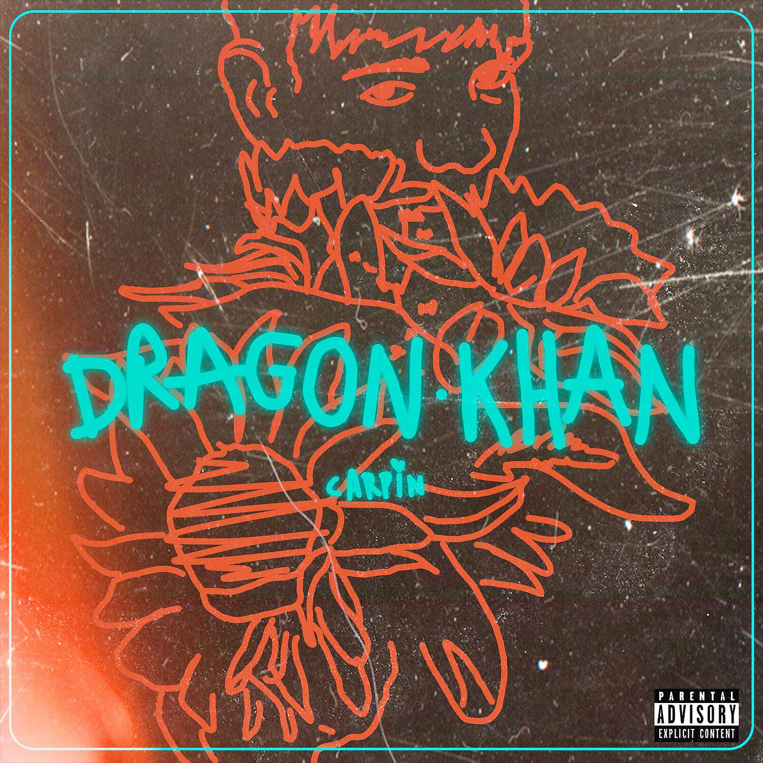 Релиз Dragon-Khan