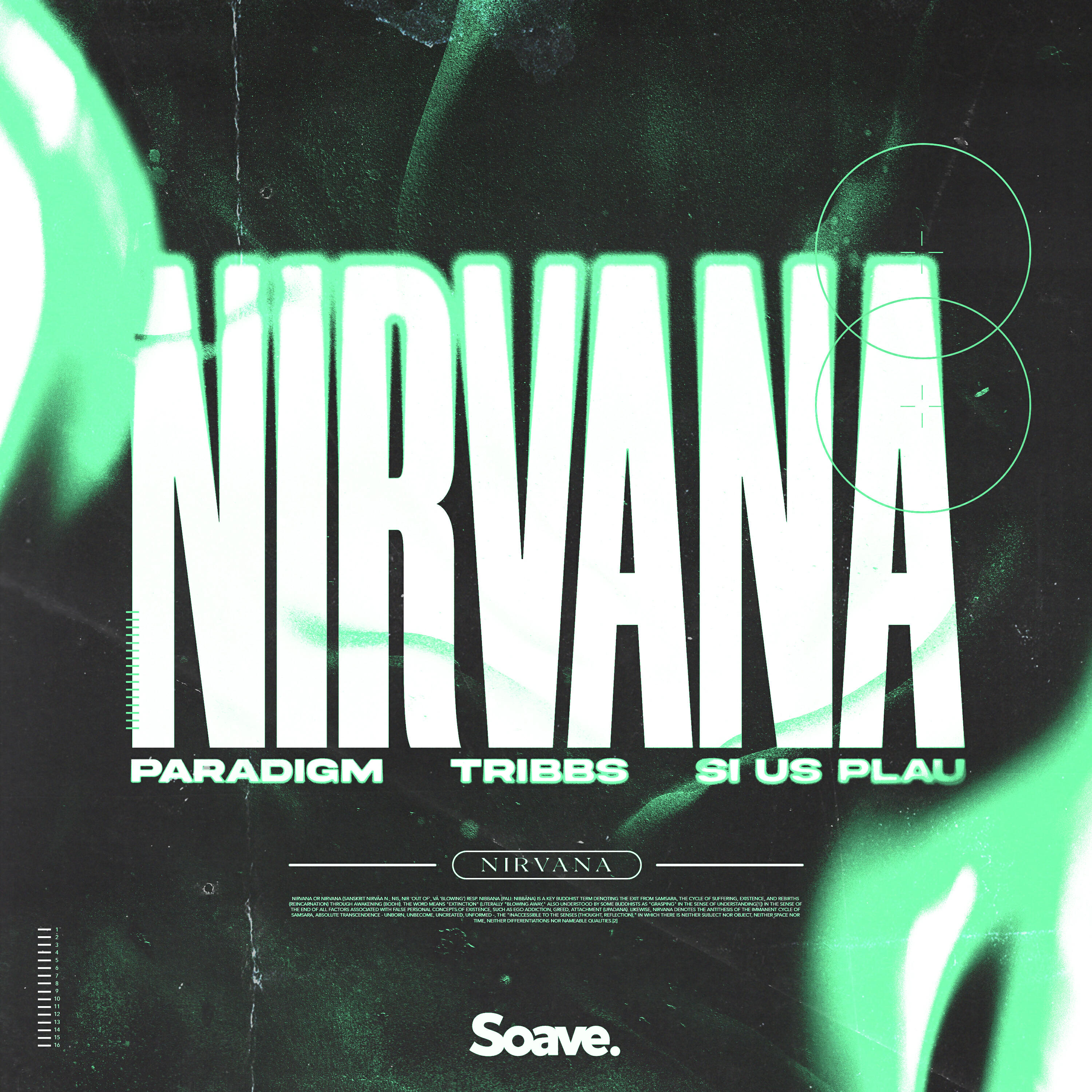 Релиз Nirvana