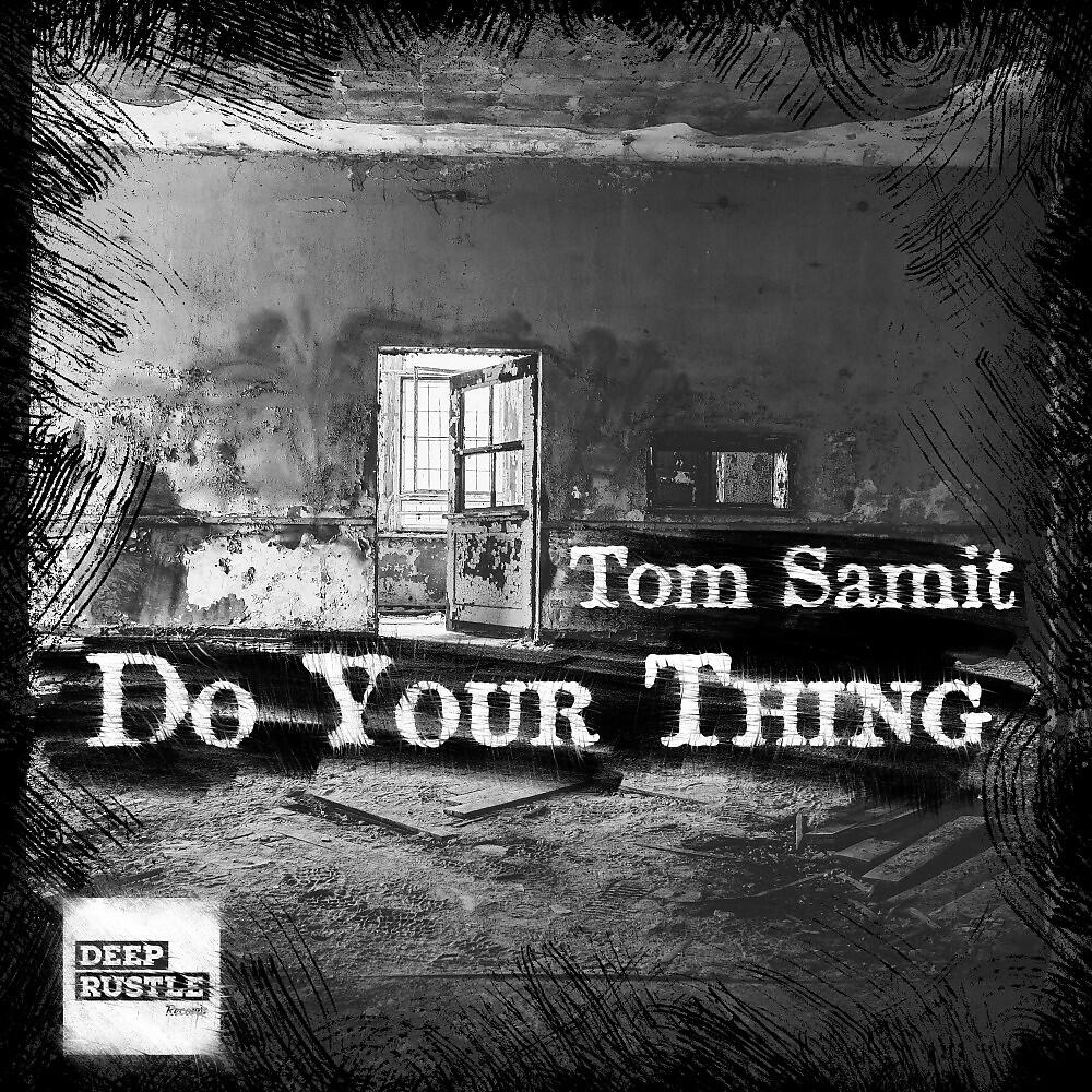 Релиз Do Your Thing