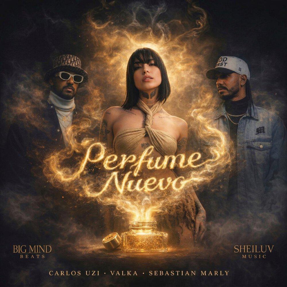 Релиз Perfume Nuevo