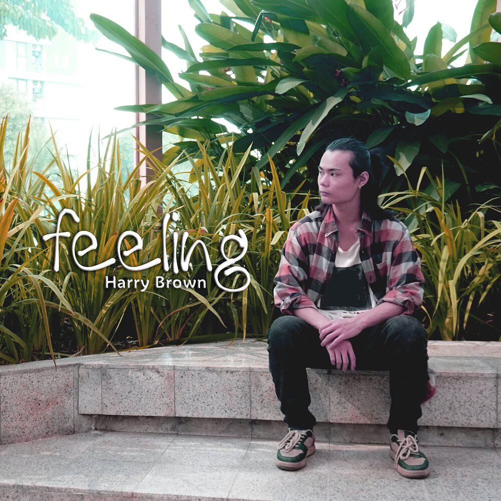 Релиз Feeling