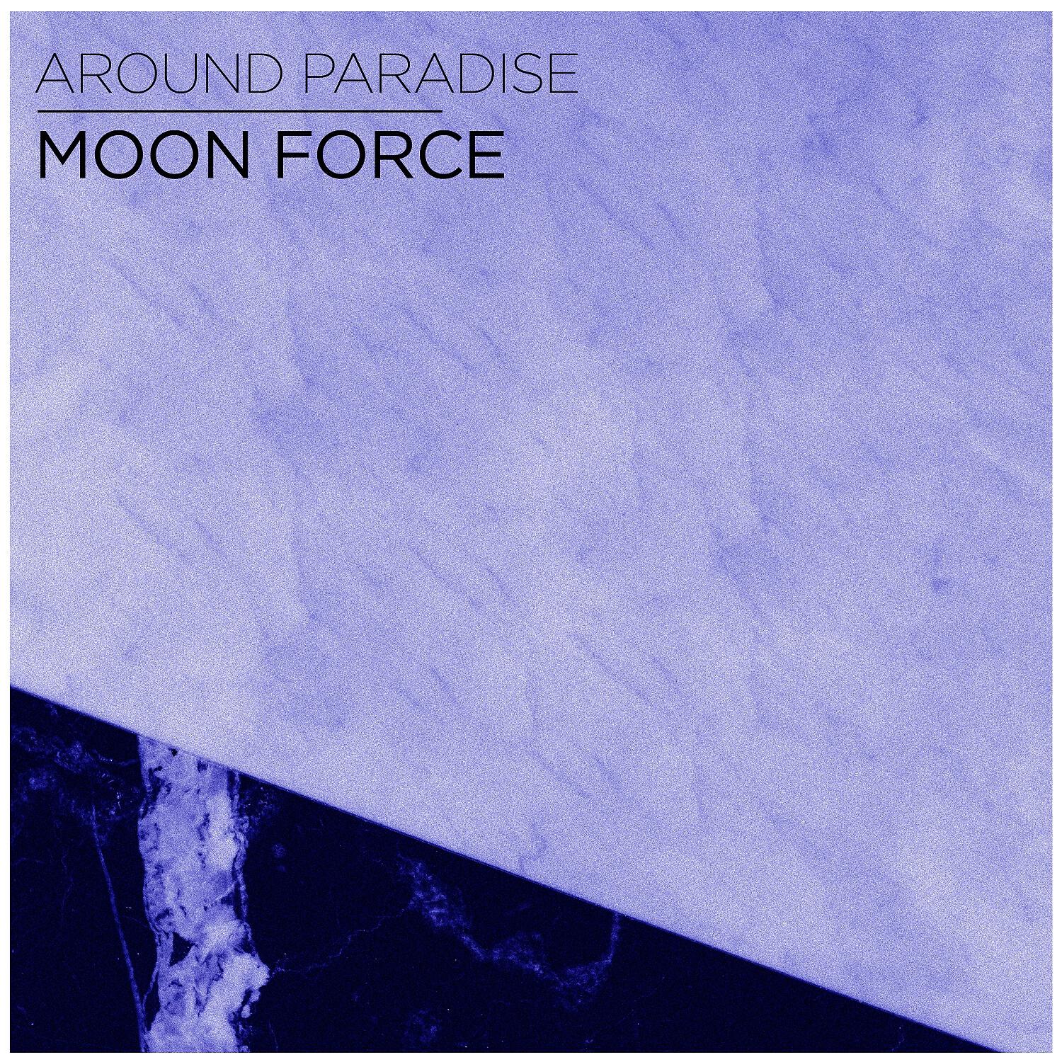 Релиз Moon Force
