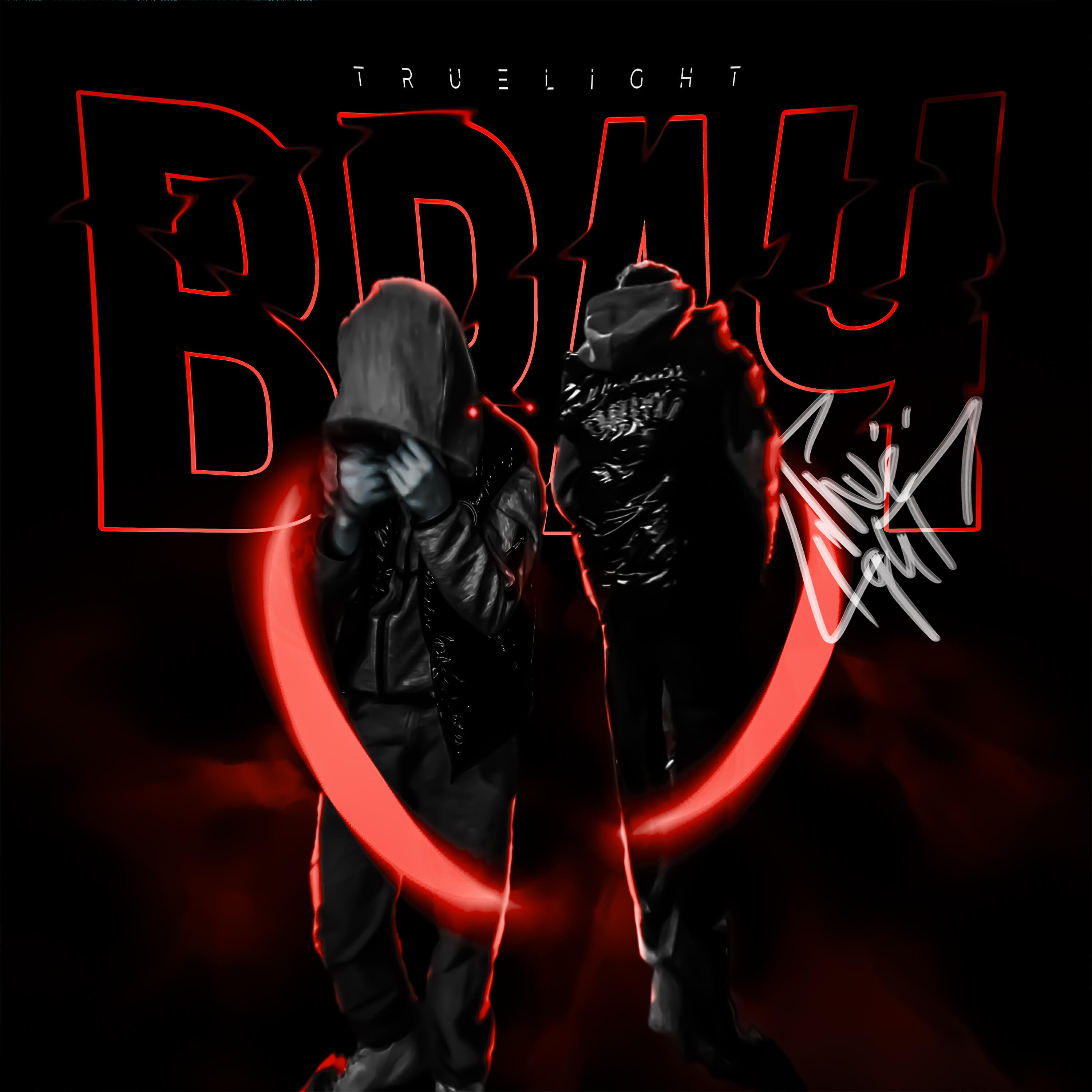 Релиз Врач