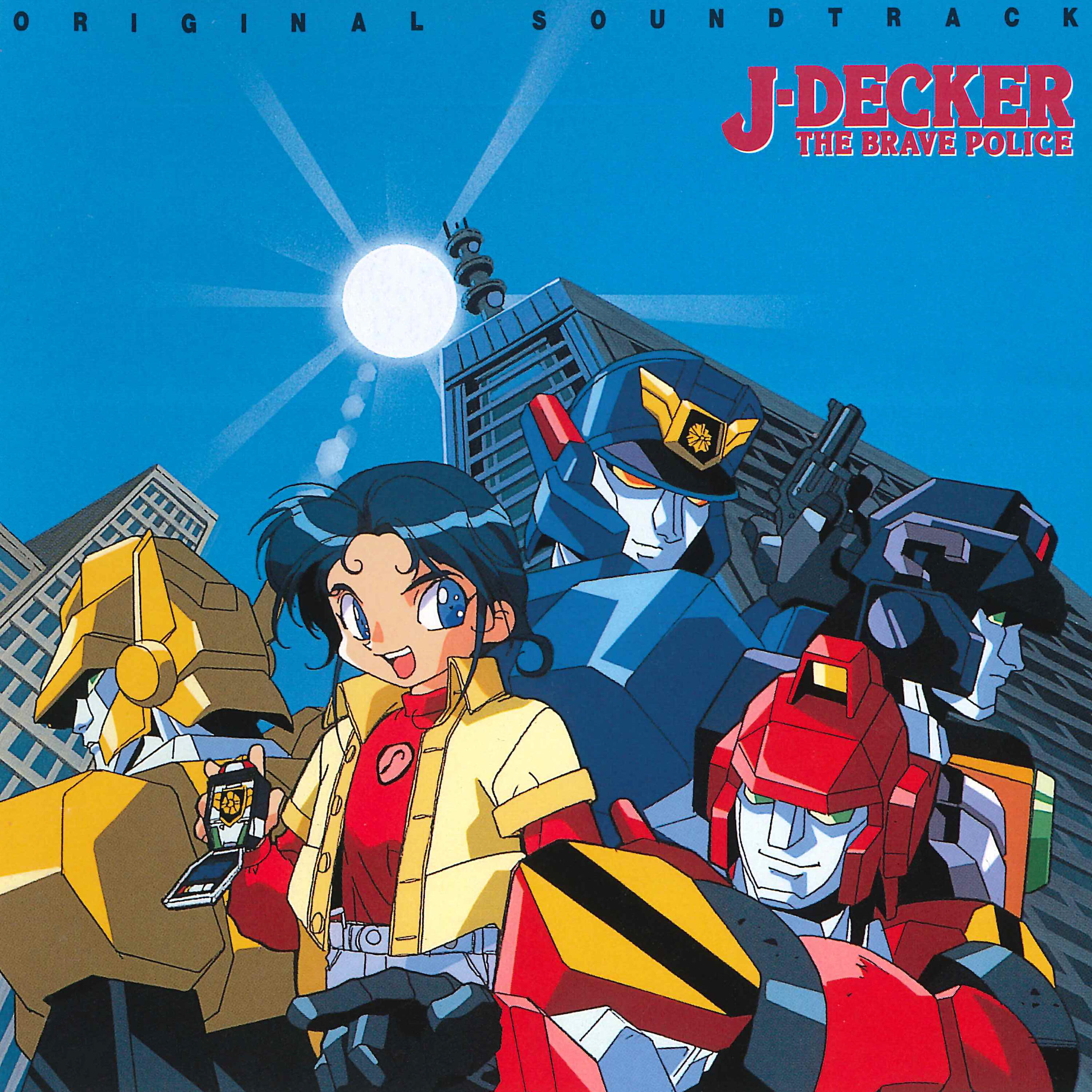 Релиз Brave Police J-Decker Original Motion Picture Soundtrack, Vol. 1