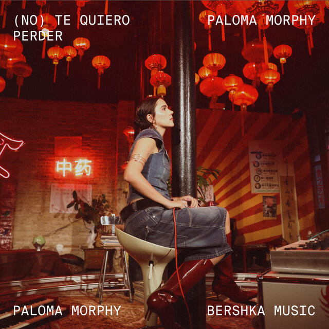 Релиз (no) te quiero perder [By Bershka Music]