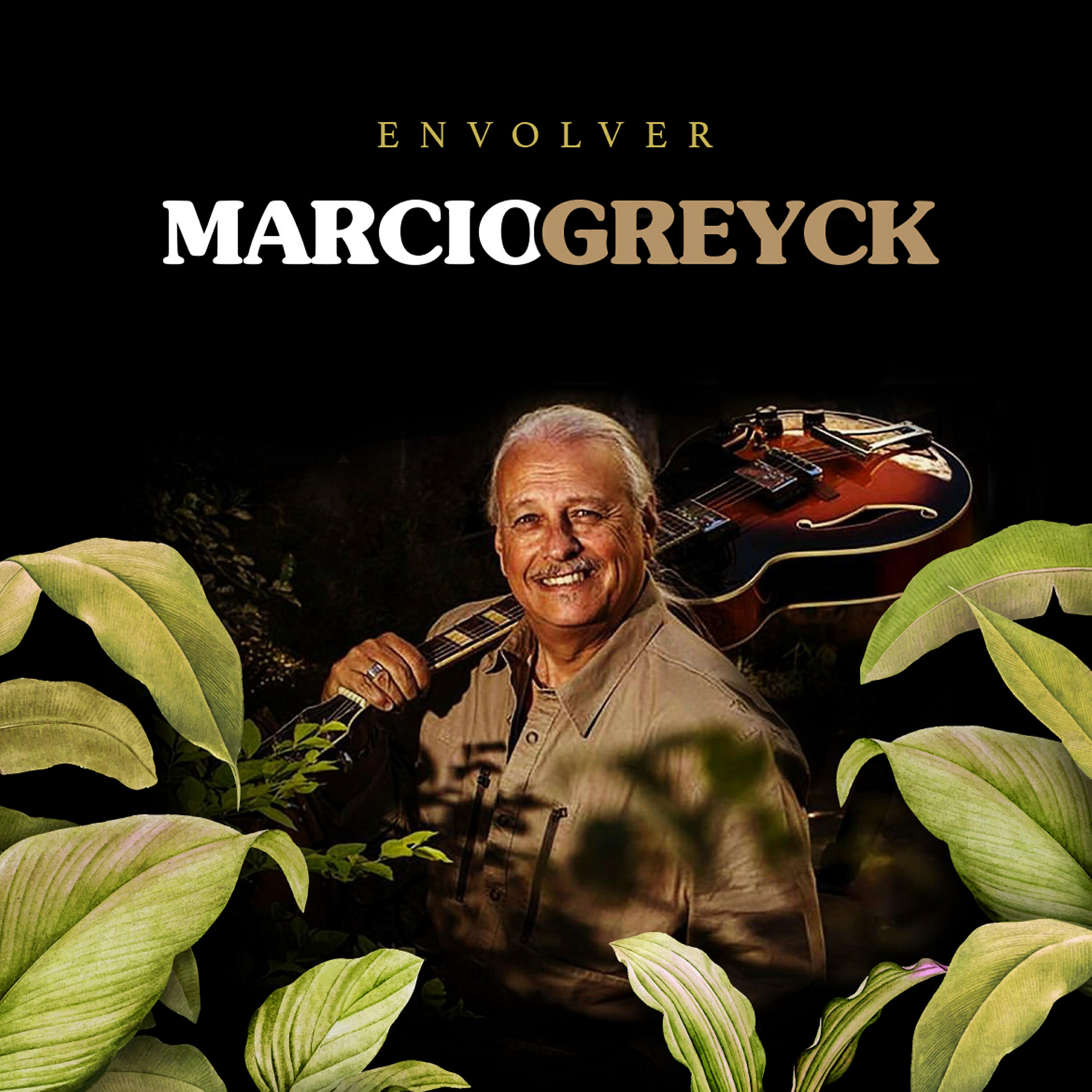 Релиз Envolver