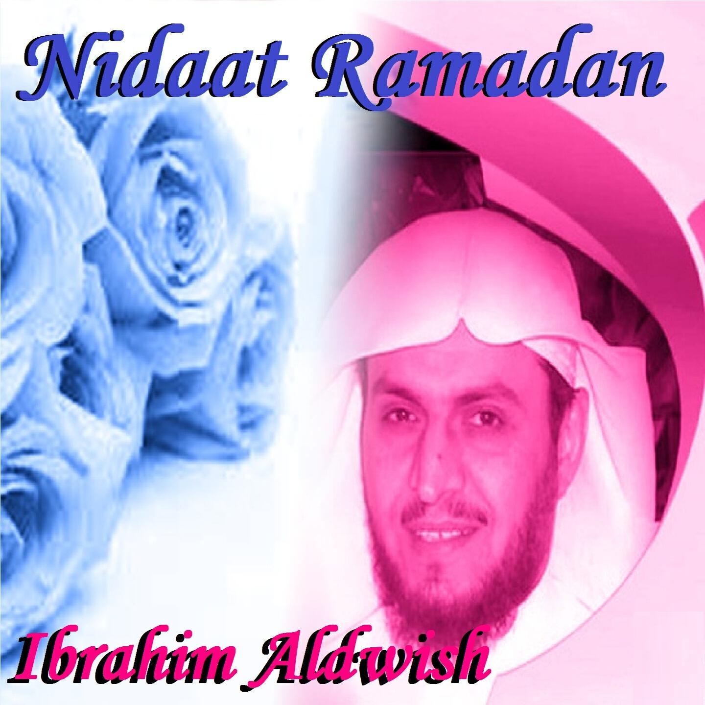Релиз Nidaat Ramadan