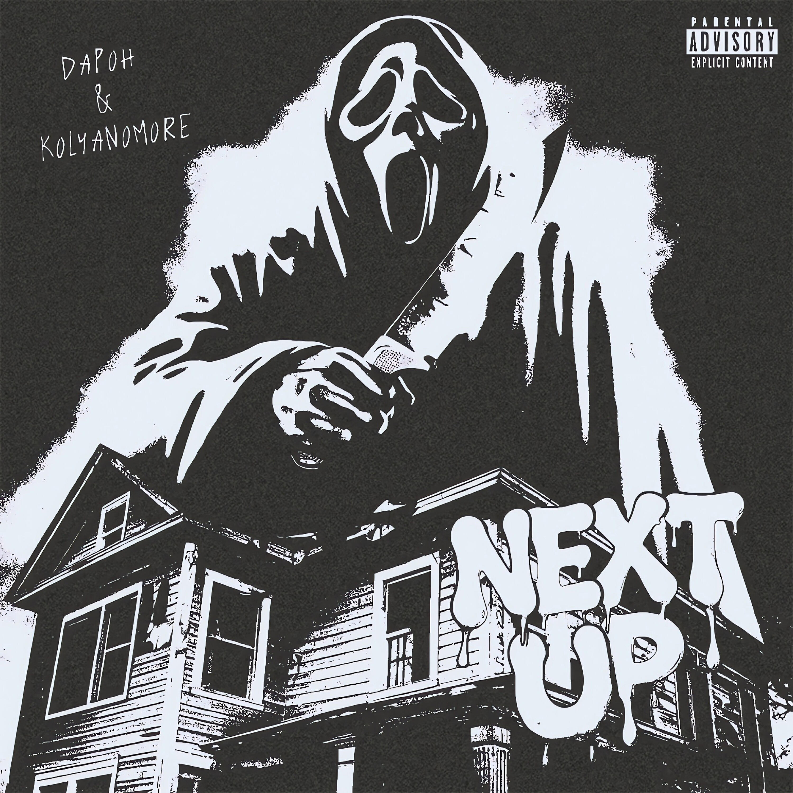 Релиз Next Up