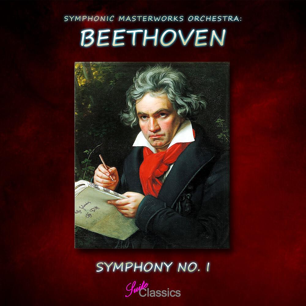 Релиз Beethoven: Symphony No. 1