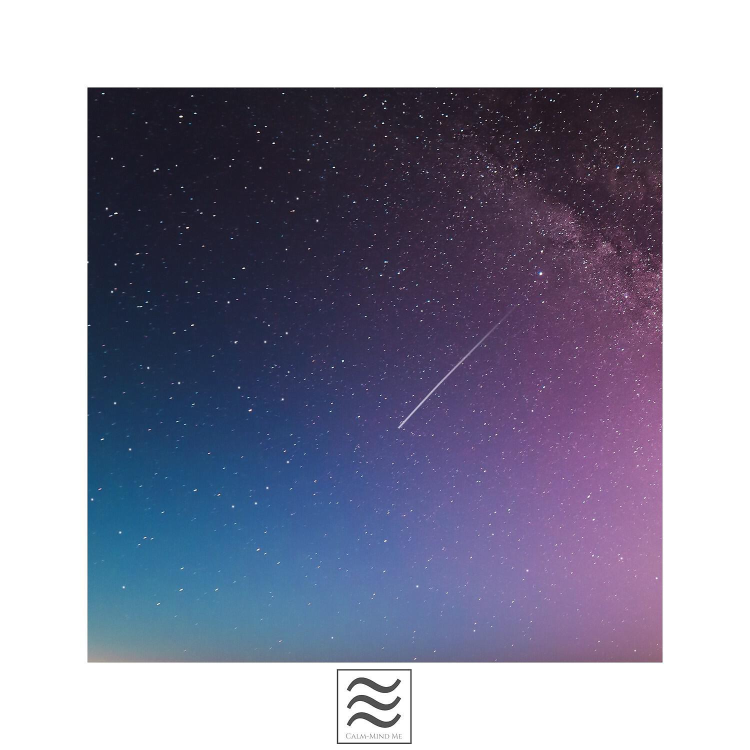 Релиз Smooth Pink Noise
