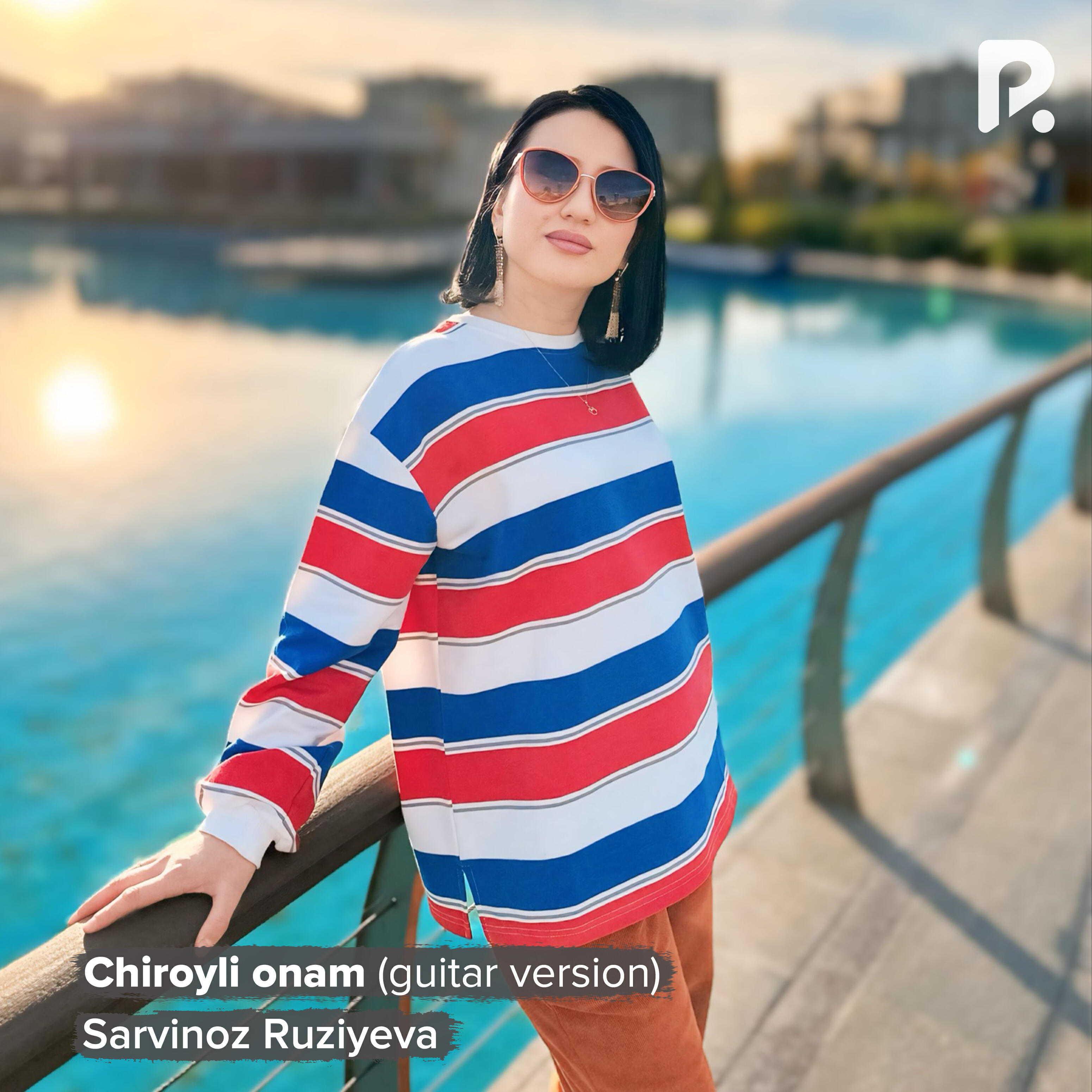 Релиз Chiroyli onam (guitar version)