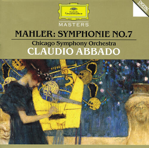 Релиз Mahler: Symphony No.7
