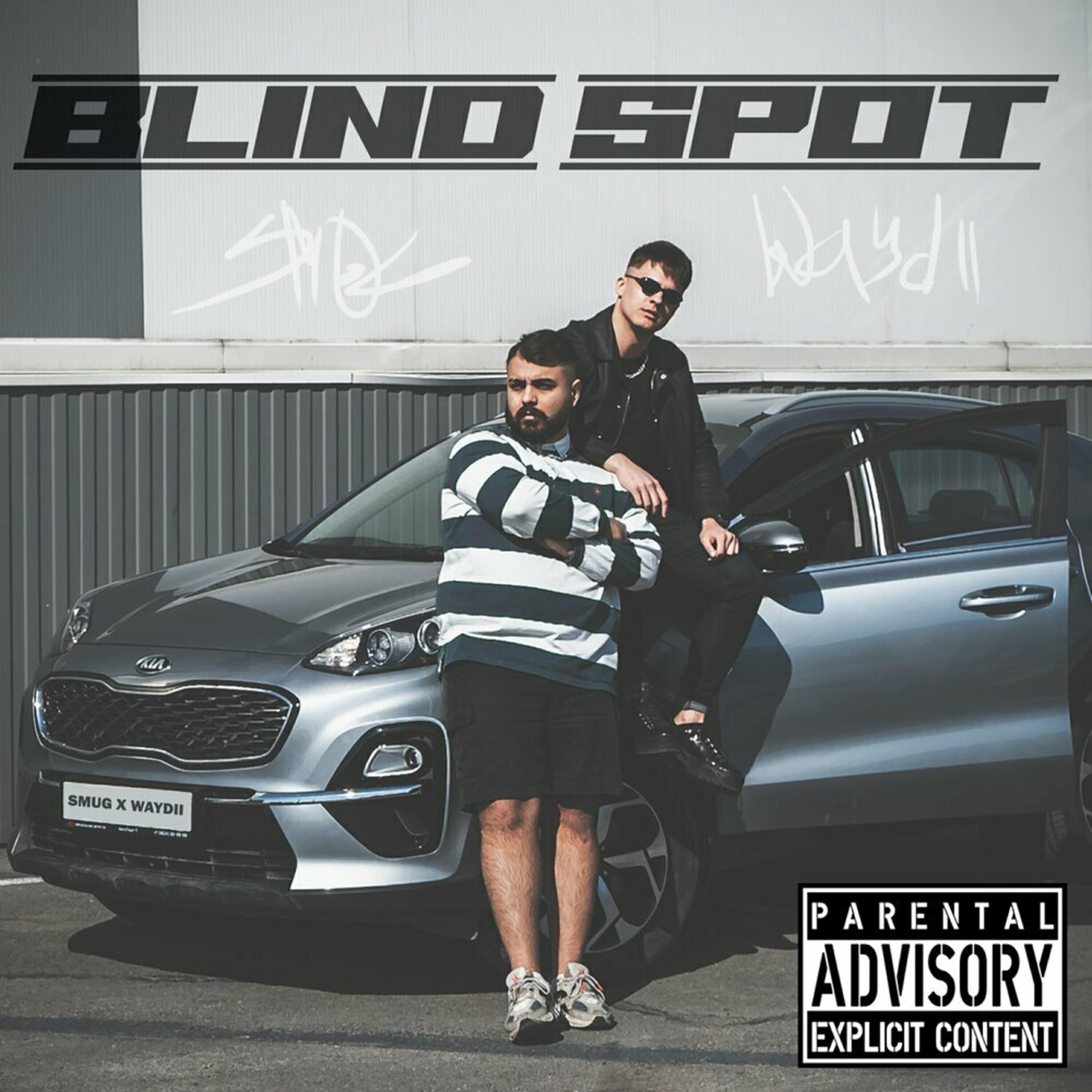 BLIND SPOT - слушать песни онлайн бесплатно на Zvuk.com, музыка в
