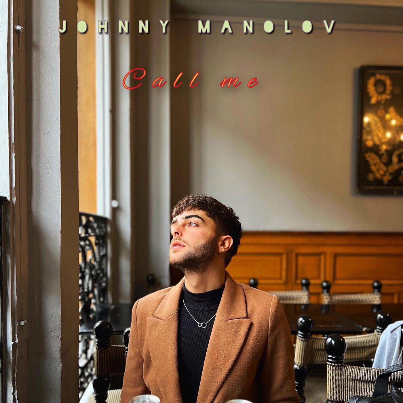 Релиз Call Me