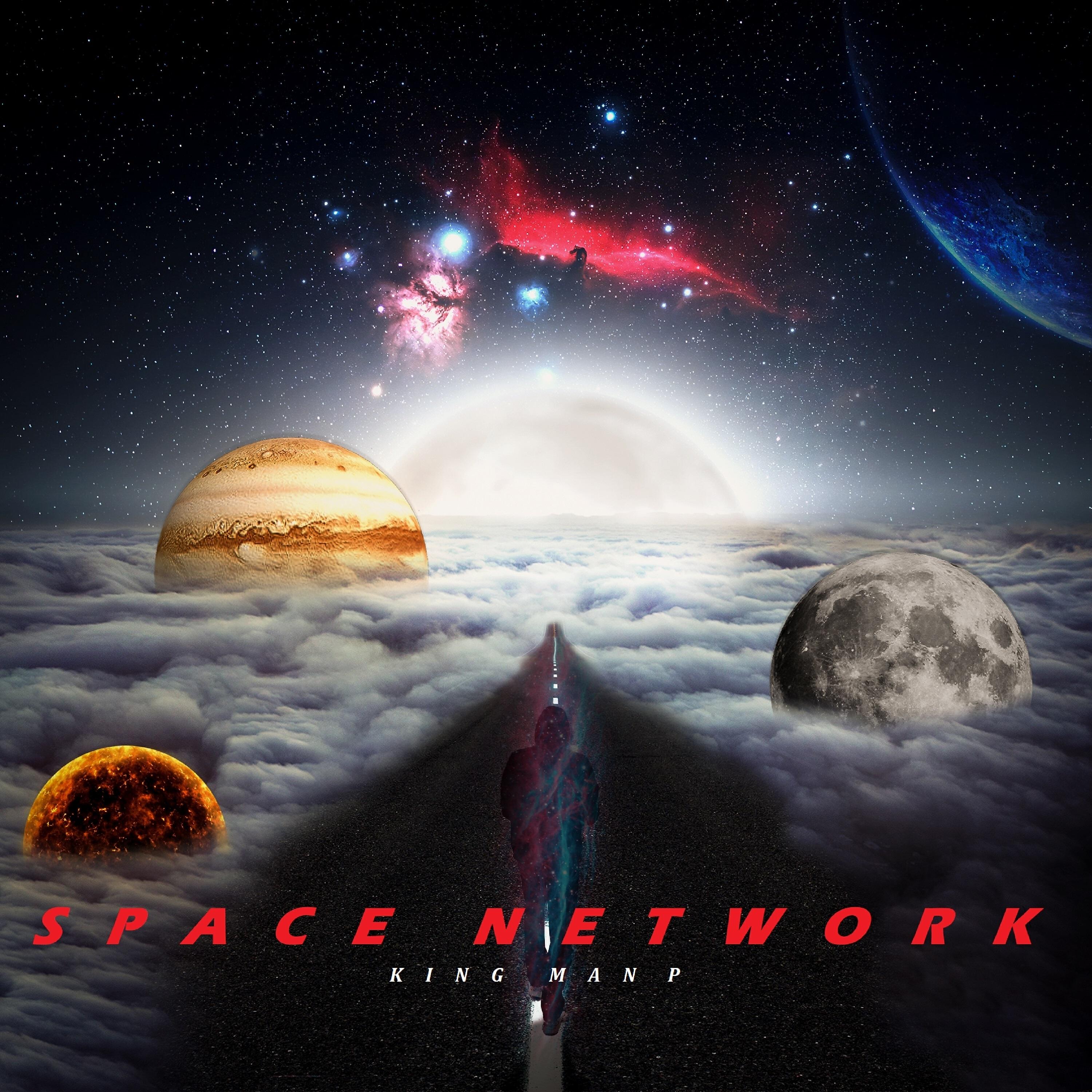 Релиз Space Network